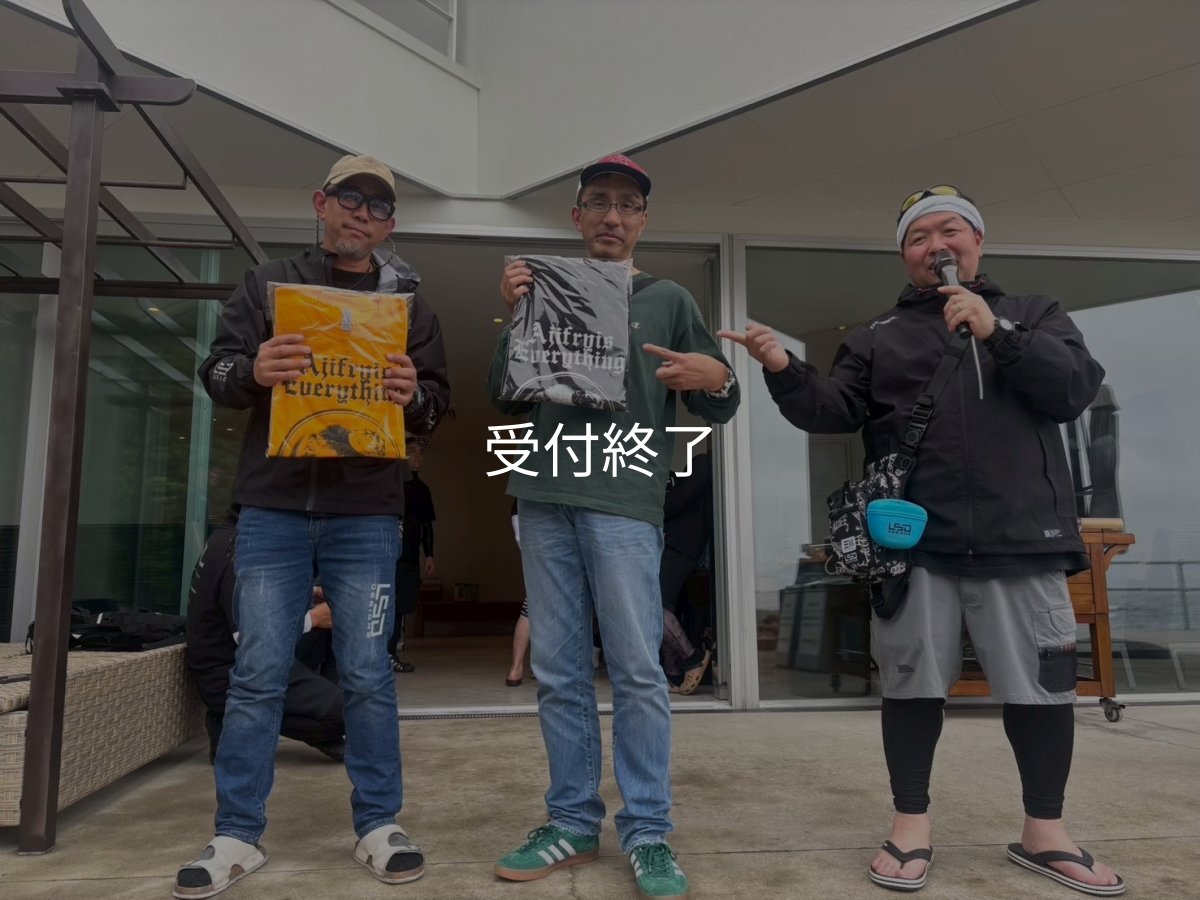 画像28: 第５回エギマニ ダービー in和歌山 ガチBATTLE！！ (28)