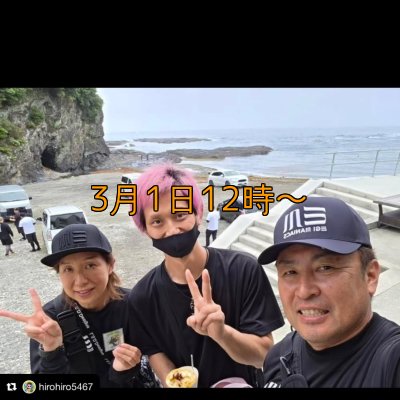 画像15: 第５回エギマニ ダービー in和歌山 ガチBATTLE！！