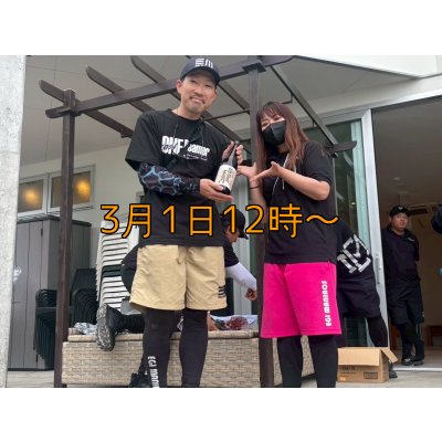 画像25: 第５回エギマニ ダービー in和歌山 ガチBATTLE！！