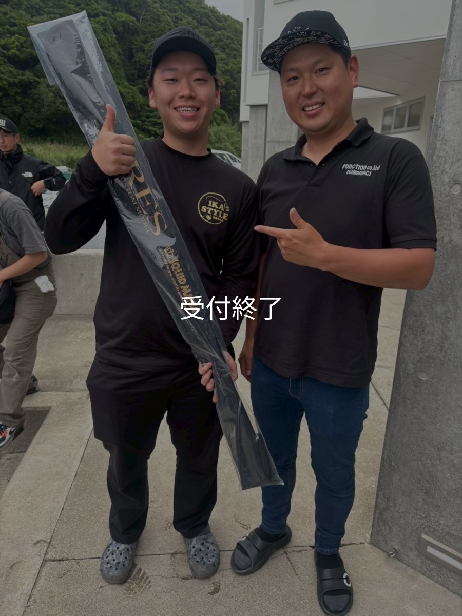 画像30: 第５回エギマニ ダービー in和歌山 ガチBATTLE！！ (30)