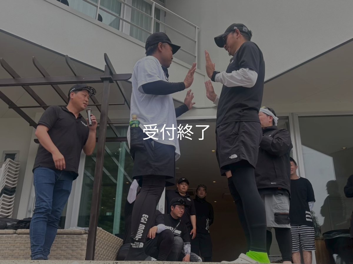 画像27: 第５回エギマニ ダービー in和歌山 ガチBATTLE！！ (27)
