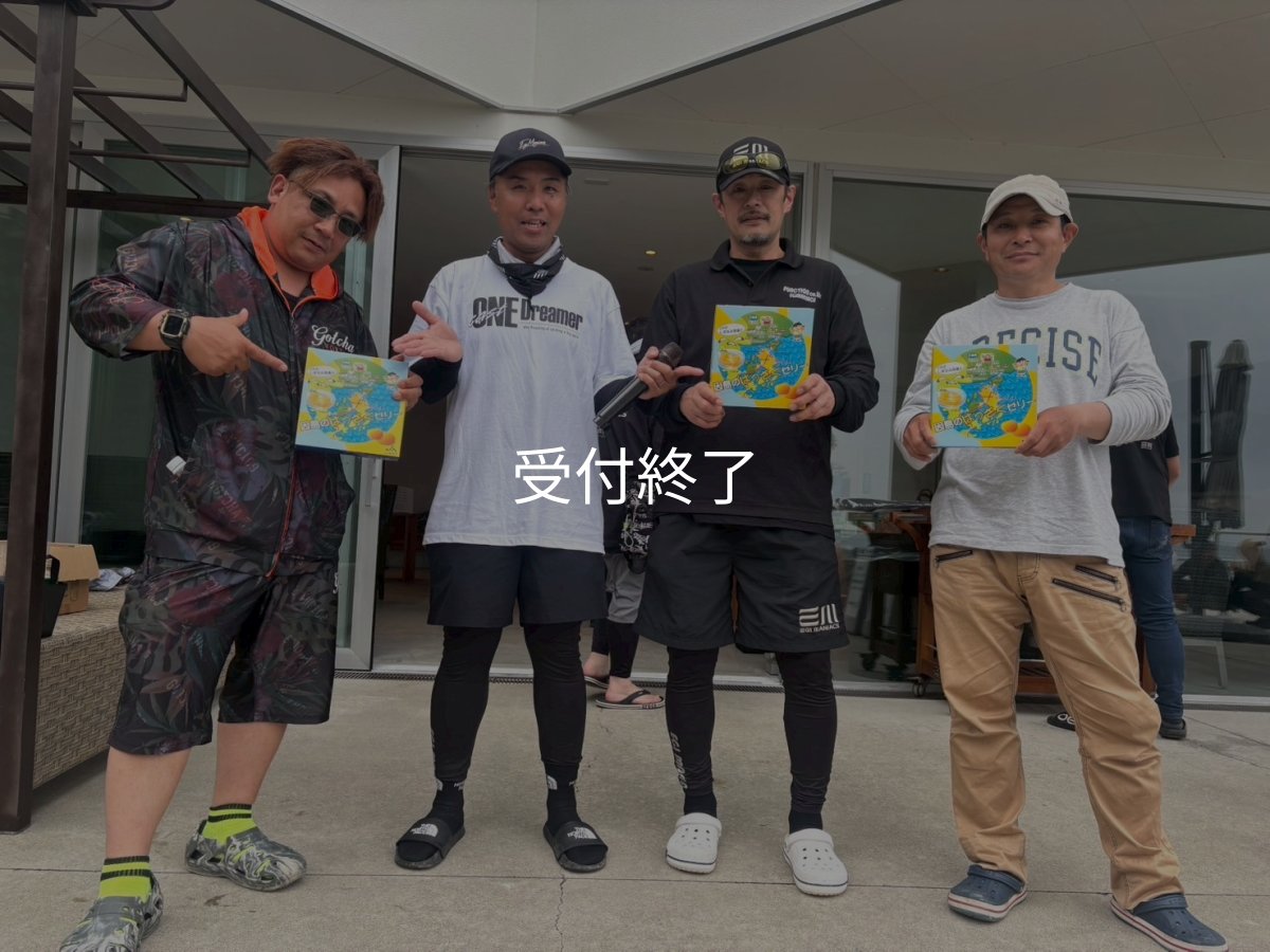 画像21: 第５回エギマニ ダービー in和歌山 ガチBATTLE！！ (21)