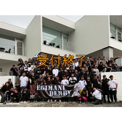 画像2: 第５回エギマニ ダービー in和歌山 ガチBATTLE！！