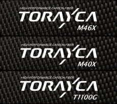 画像11: 合言葉限定 CRAYNOS TRIDENT 708 MX 【東レM46X】 (11)