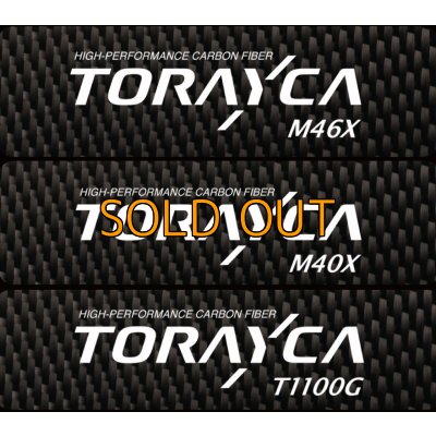 画像11: CRAYNOS TRIDENT 708 MX 【M46X】EVA type