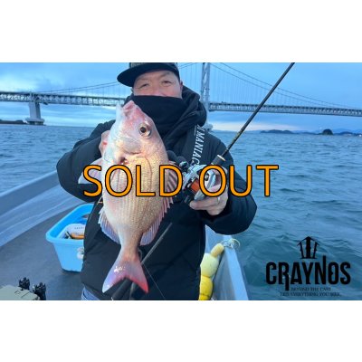 画像3: CRAYNOS RED ∞ Vibes 505GC 【END JOINT】モデル