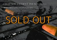 CRAYNOS TRIDENT 704 MX 【M46X】CORK type