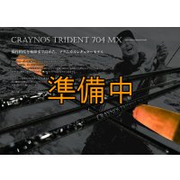 CRAYNOS TRIDENT 704 MX 【M46X】EVA type