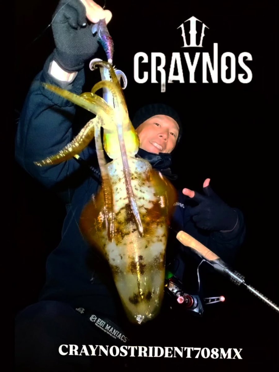 画像6: 先行予約 CRAYNOS TRIDENT 708MX【東レ  M46X】EVA (6)