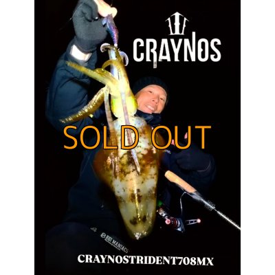 画像6: CRAYNOS TRIDENT 708 MX 【M46X】EVA type