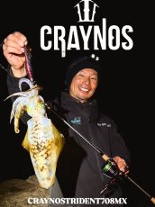 画像5: 先行予約 CRAYNOS TRIDENT 708MX【東レ M46X】CORK (5)