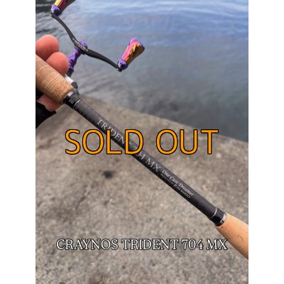 画像8: CRAYNOS TRIDENT 704 MX 【M46X】EVA type