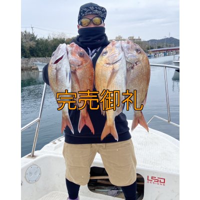 画像2: 合言葉限定  CRAYNOS RED ∞ Vibes 505GC 【END JOINT】