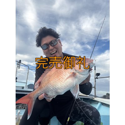 画像5: 合言葉限定  CRAYNOS RED ∞ Vibes 505GC 【END JOINT】