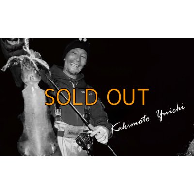 画像7: CRAYNOS TRIDENT 708 MX 【M46X】EVA type