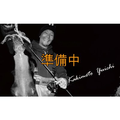 画像7: 合言葉限定 CRAYNOS TRIDENT 708 MX 【M46X】