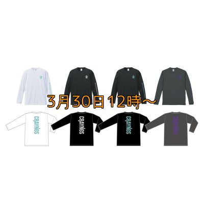 画像1: 受注生産  CRAYNOSシルキードライ/ロンT