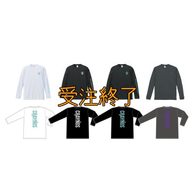 画像20: 受注生産  CRAYNOSシルキードライ/ロンT