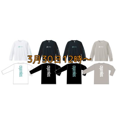 画像1: 受注生産  EGI MANIACS×CRAYNOS 綿ロンT