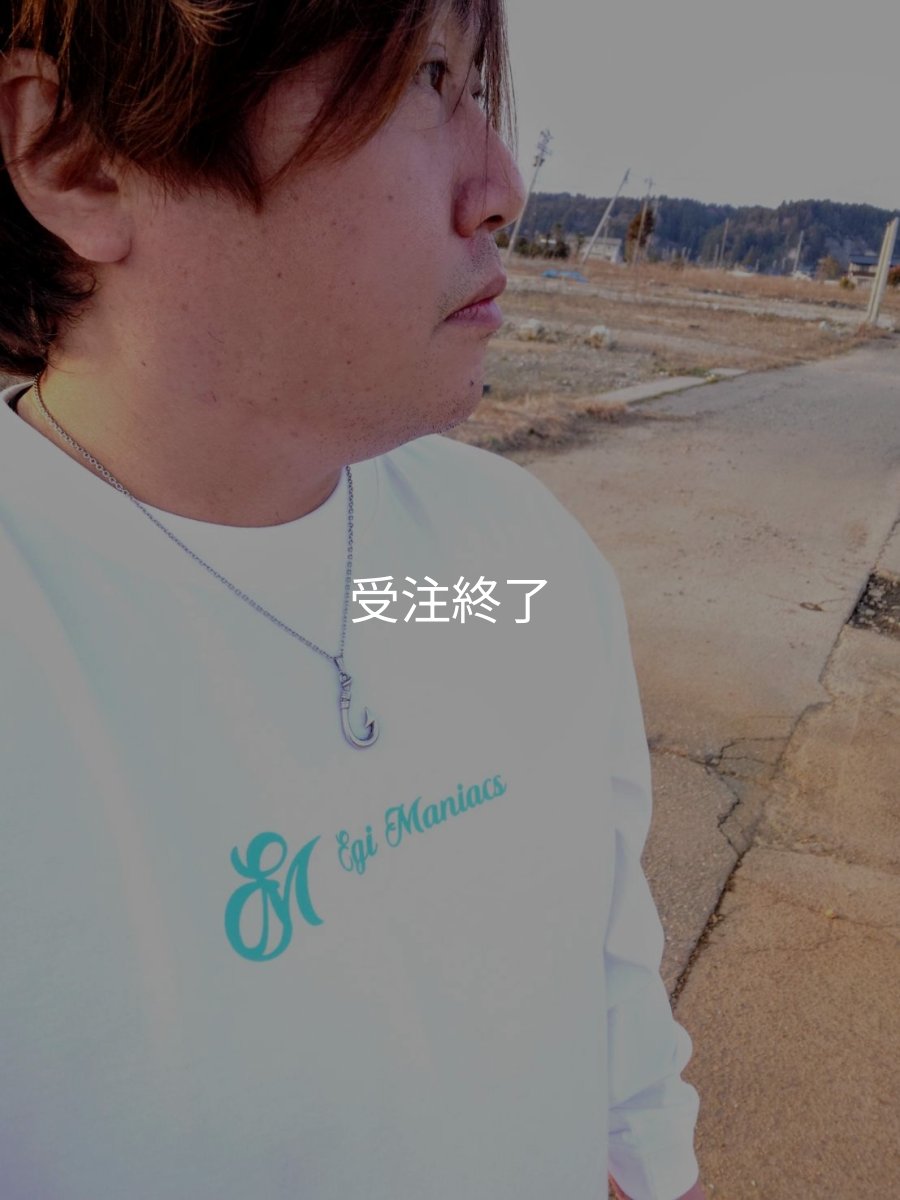 画像8: 受注生産  EGI MANIACS×CRAYNOS 綿ロンT (8)