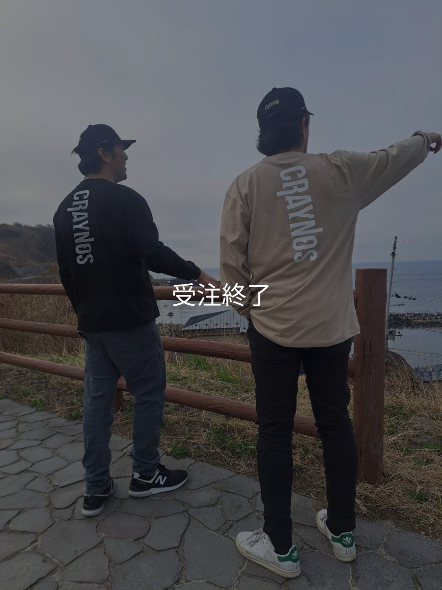 画像12: 受注生産  EGI MANIACS×CRAYNOS 綿ロンT (12)