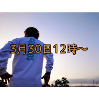 受注生産  EGI MANIACS×CRAYNOS 綿ロンT