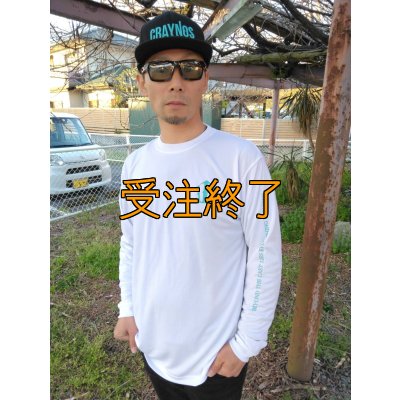 画像8: 受注生産  CRAYNOSシルキードライ/ロンT