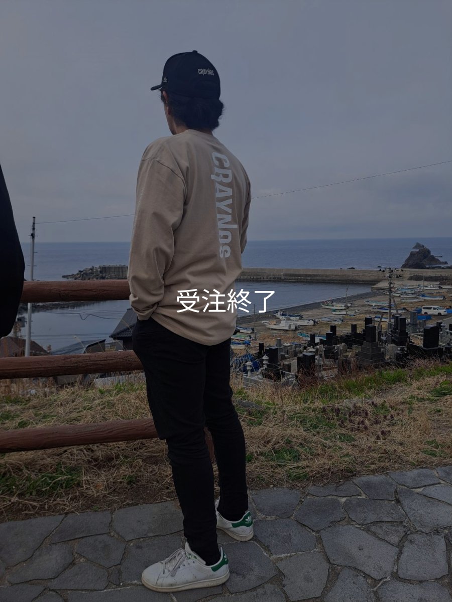 画像11: 受注生産  EGI MANIACS×CRAYNOS 綿ロンT (11)