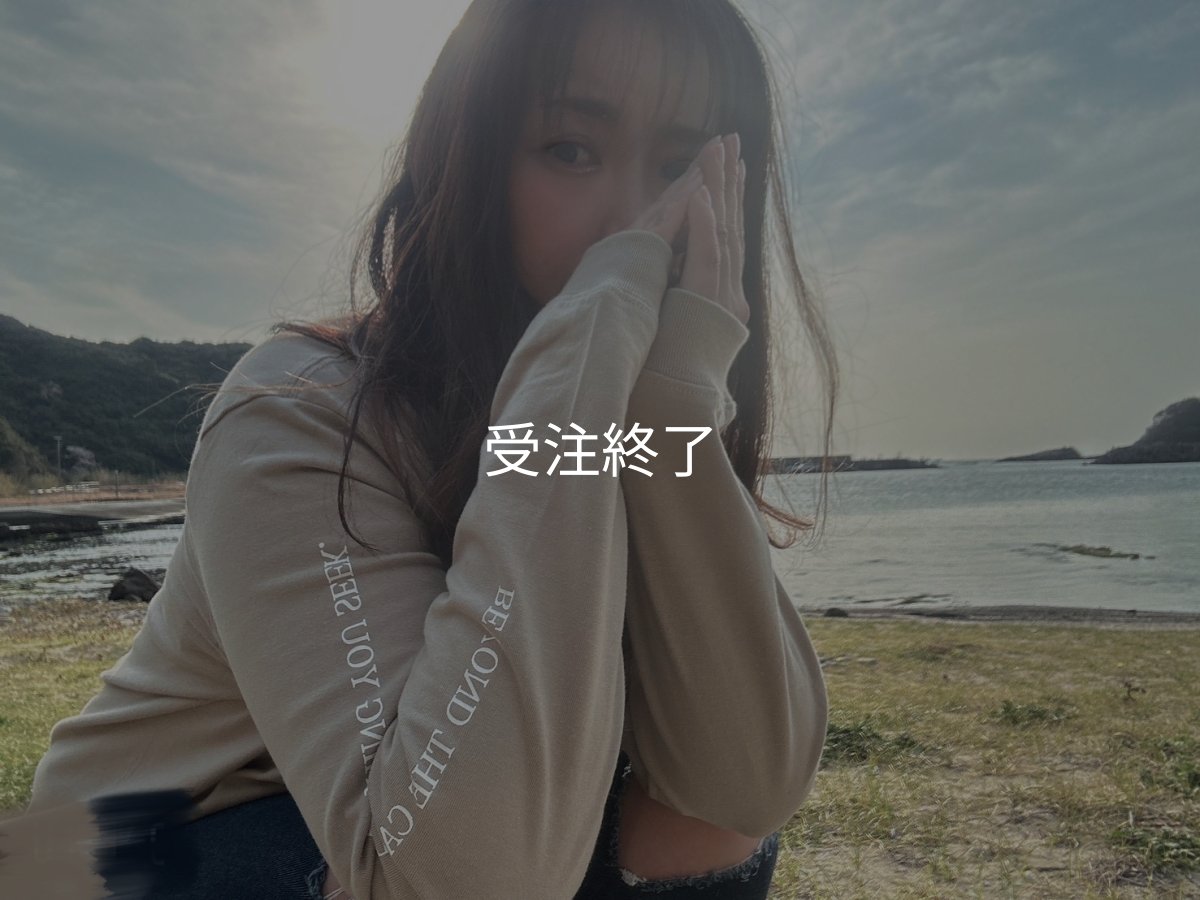 画像14: 受注生産  EGI MANIACS×CRAYNOS 綿ロンT (14)