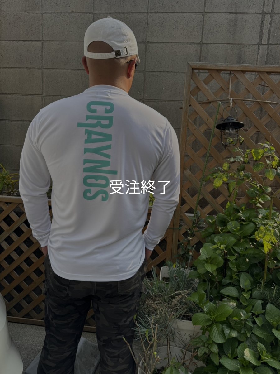 画像17: 受注生産  CRAYNOSシルキードライ/ロンT (17)