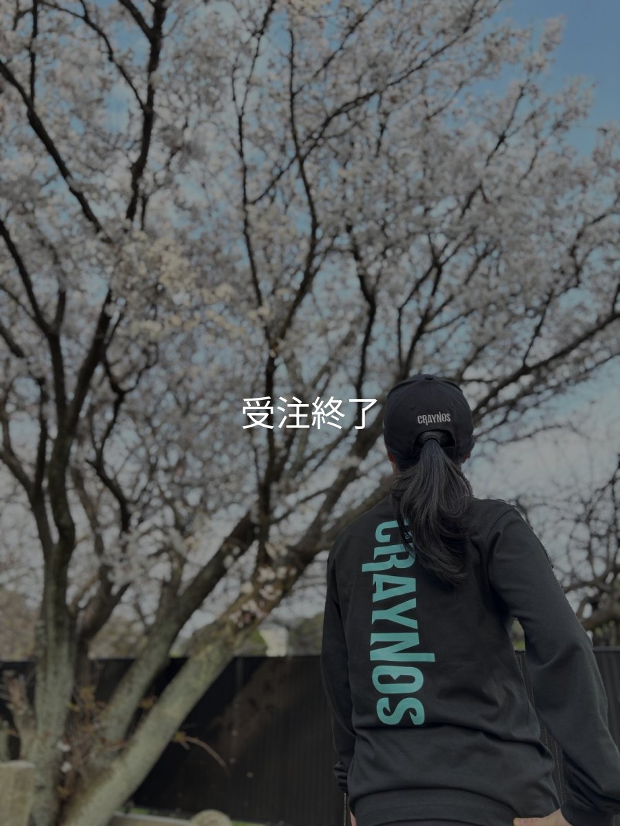 画像16: 受注生産  EGI MANIACS×CRAYNOS 綿ロンT (16)