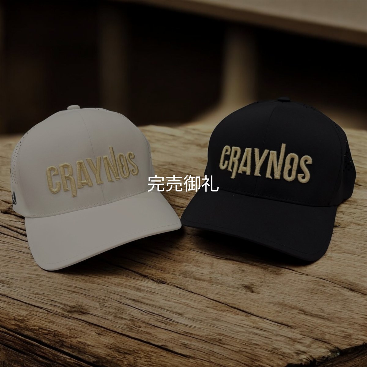 画像1: ★送料無料★CRAYNOS 横ロゴ  3D刺繍/カーブメッシュ ストレッチCAP (1)