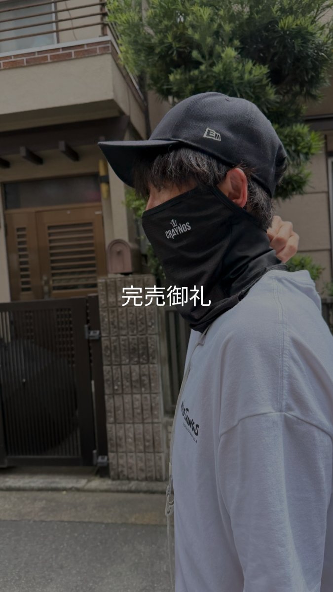 画像3: 新 CRAYNOSフェイスカバー (3)