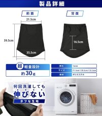 画像11: 新 CRAYNOSフェイスカバー (11)