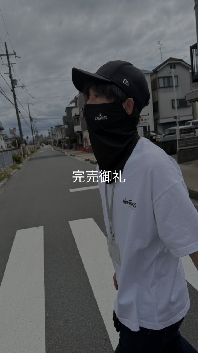 画像7: 新 CRAYNOSフェイスカバー (7)