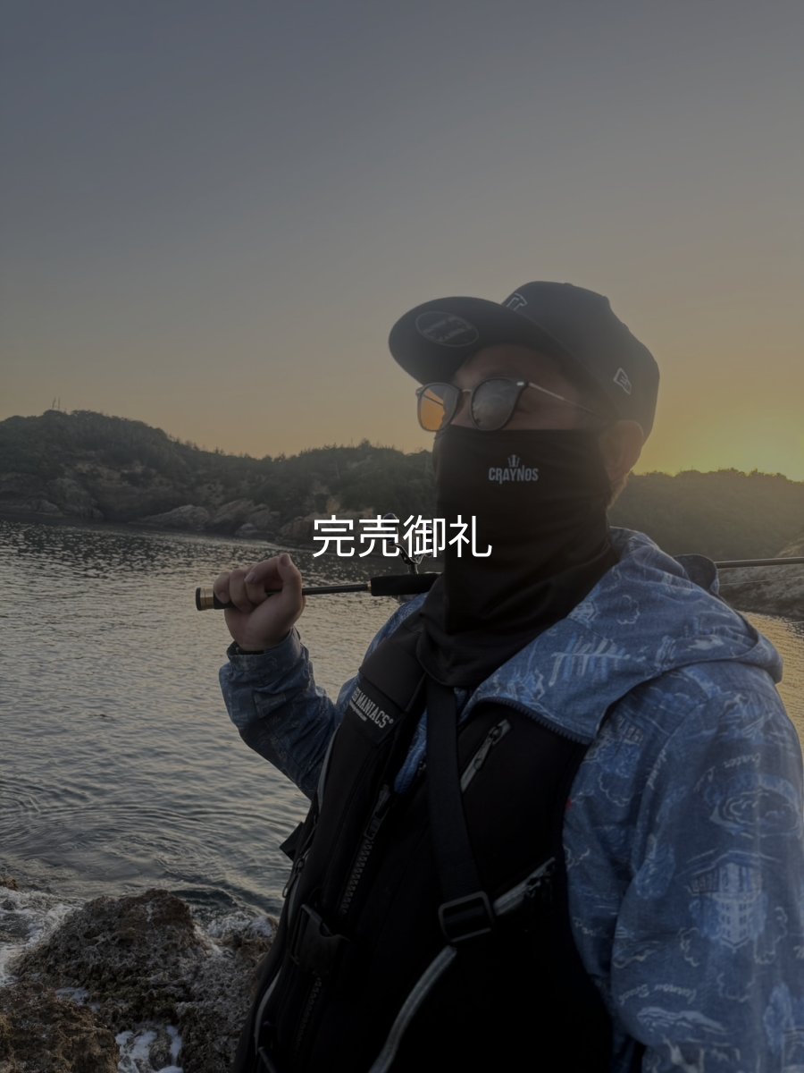 画像6: 新 CRAYNOSフェイスカバー (6)