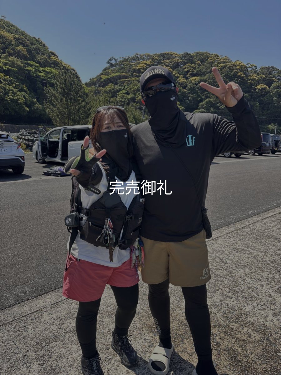 画像8: 新 CRAYNOSフェイスカバー (8)