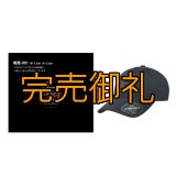 ★送料無料★CRAYNOS ／エギマニロゴ  /カーブメッシュ ストレッチCAP