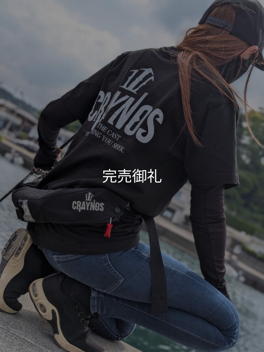 画像4: CRAYNOS 新CORDURA 刺繍ティバノウエスト 国土交通省型式承認品【別注ブルーストーム】 (4)