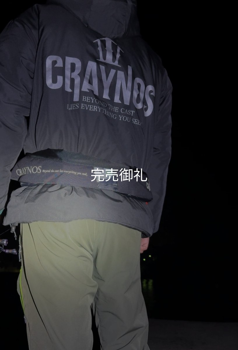 画像9: CRAYNOS 新CORDURA 刺繍ティバノウエスト 国土交通省型式承認品【別注ブルーストーム】 (9)