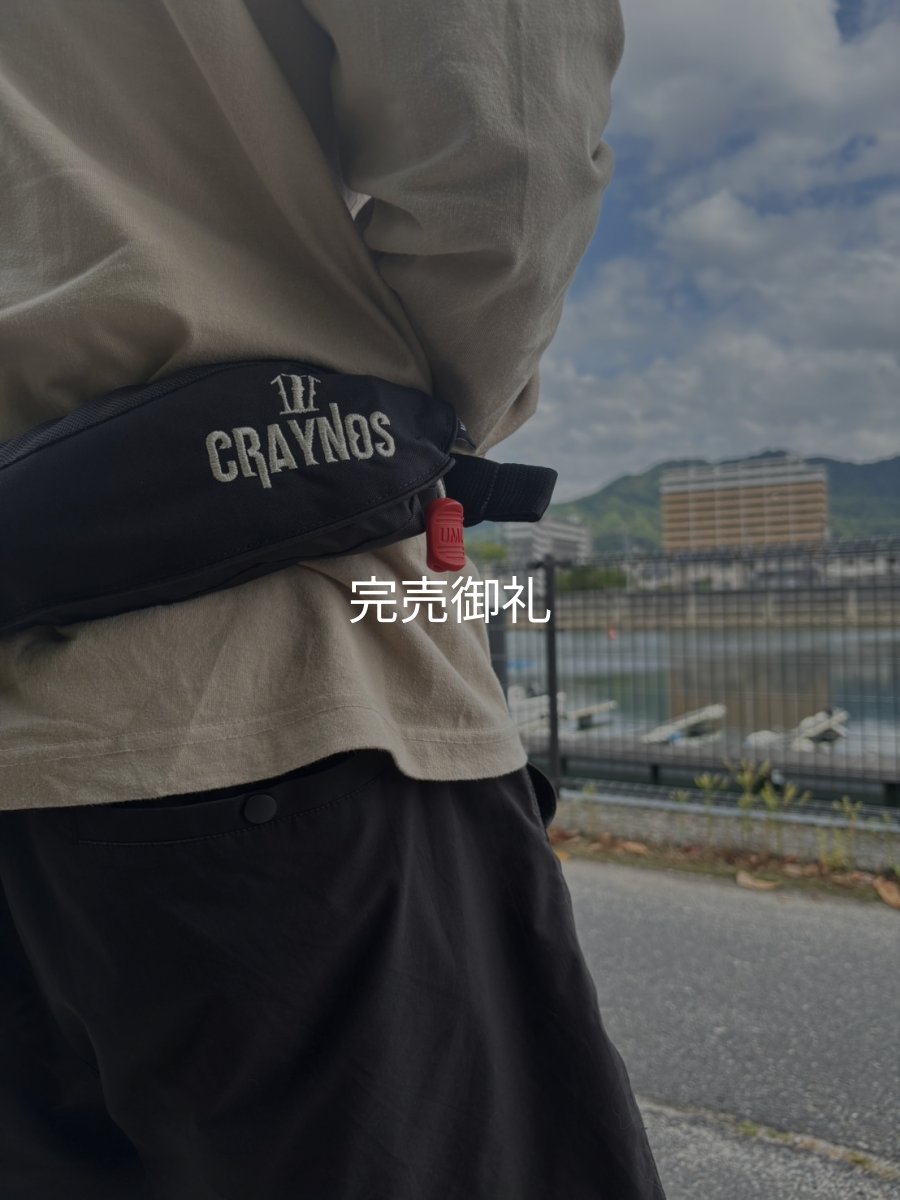 画像12: CRAYNOS 新CORDURA 刺繍ティバノウエスト 国土交通省型式承認品【別注ブルーストーム】 (12)