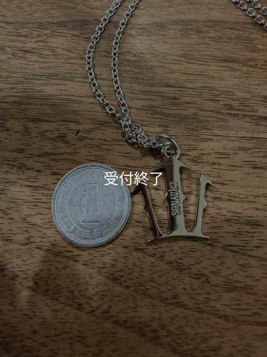 画像5: 受注生産 CRAYNOS ネックレス 【45cmチェーン付】 (5)