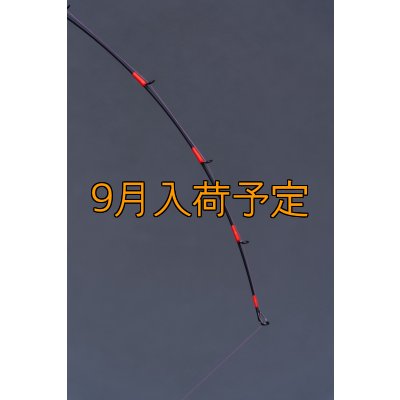 画像8: CRAYNOS RED ∞ Vibes 505GC【END JOINT】