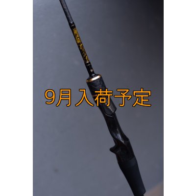 画像3: CRAYNOS RED ∞ Vibes 505GC【END JOINT】