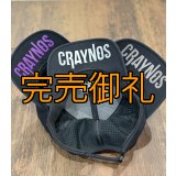 ★送料無料★ツバ裏 Wネーム /カーブメッシュ ストレッチCAP