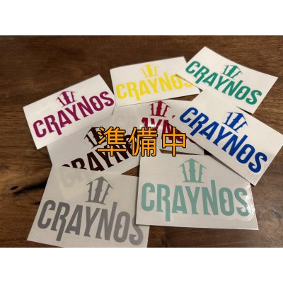 画像3: 数量限定 【CRAYNOS】カッティングステッカーW110