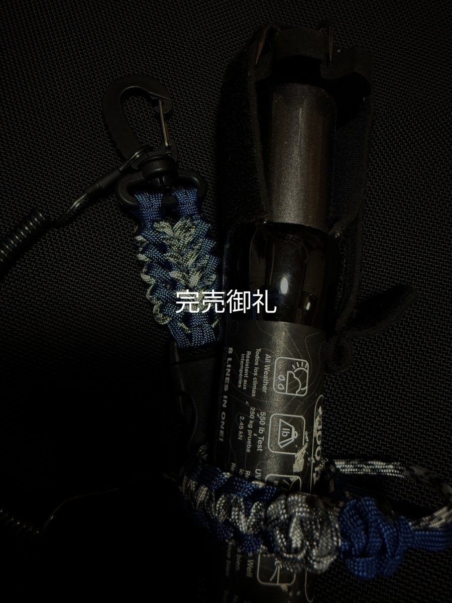 画像8: A.Mシャフトホルダー【第7弾】 (8)