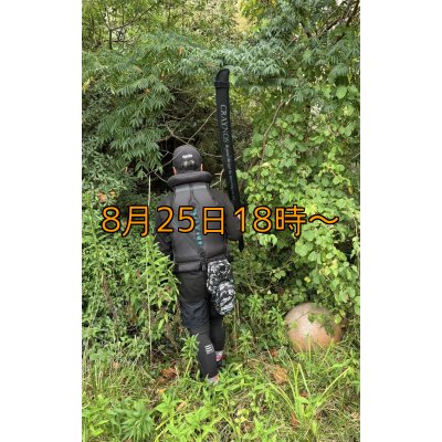 画像11: 【送料無料】CRAYNOS Rod Full Cover