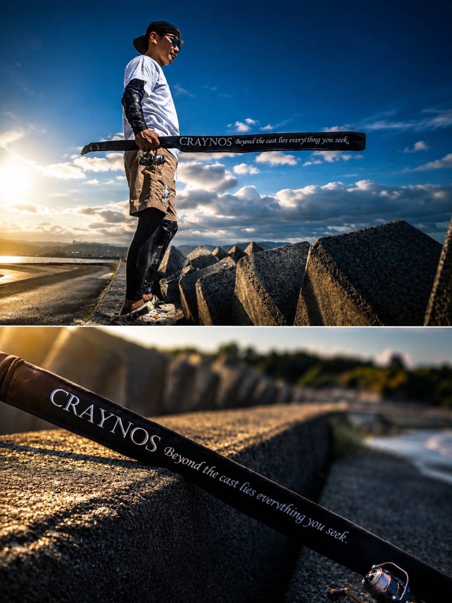 画像12: 【送料無料】CRAYNOS Rod Full Cover (12)