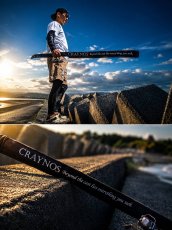 画像12: 【送料無料】CRAYNOS Rod Full Cover (12)